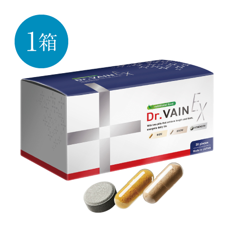 ドクターバインEX（1箱）